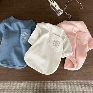 Nouveau pull de loisirs brodé en velours <span class=keywords><strong>allemand</strong></span> pour chiens et chats, collection Printemps/Été, pour <span class=keywords><strong>Pomeranian</strong></span>, Yorkshire Terrier, Bichon Frisé et petits chiens de compagnie - Product Image 3