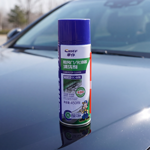 <span class=keywords><strong>Nettoyant</strong></span> universel pour carburateur, nettoyage en profondeur du système <span class=keywords><strong>d</strong></span>'alimentation, <span class=keywords><strong>injecteur</strong></span>, corps de papillon - Product Image 6