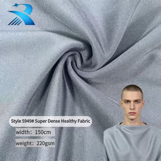 Super Dense Breathable Mesh Fabric 150cm 220gsm 84% Polyester 16% Spandex Moisture Wicking Knit