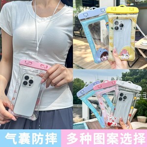 เคสโทรศัพท์กันน้ำ Ztc288 พร้อมสายรัดกันกระแทก ลายการ์ตูนมังกรเขียว สำหรับว่ายน้ำ ดำน้ำ ล่องแก่ง ใช้ได้ทั้งชายและหญิง วัสดุ PVC ABS - Product Image 5