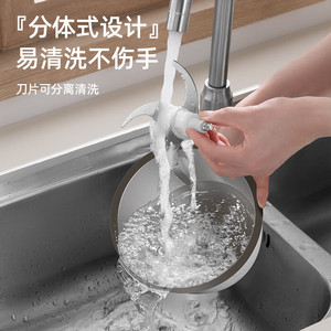 Electric <b>Meat</b> <b>Grinder</b> 300W 2L Stainless Steel Bowl Dual Blades For Baby Food Vegetable Garlic Chopping - Product Image 2