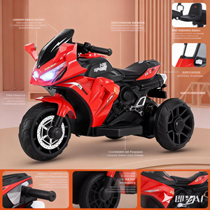 Motos électriques pour enfants en promotion – Jouets porteurs pour bébés et jeunes enfants - Product Image 2