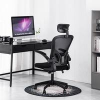 Chaise de bureau ergonomique avec support lombaire, chaise de bureau pivotante réglable pour la maison et le travail, siège confortable