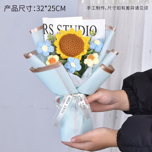 Ramo de Flores Artificiales Hecho a Mano con Ganchillo, Ideal para San Valentín, Acción de Gracias, Graduación, Día de la Madre, Pascua, Navidad, Año Nuevo - Product Image 2
