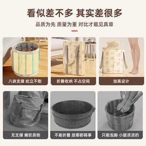 Travel Folding Foot <b>Bath</b> Bucket Calf High Deep Portable Foot <b>Bath</b> Tub For Dormitory And Home Use Constant Temperature Basin - Product Image 4