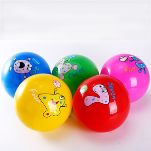 Pelota Inflable de Plástico Grueso para Baño, Juguete para Vendedores Ambulantes, Jardín de Infancia, Niños y Bebés, 20cm, Venta al Por Mayor - Product Image 1