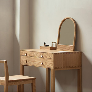 Artistic Style Wooden Makeup <b>Table</b> <b>Mirror</b> Storage Tray Red Oak Small Apartment Bedroom Detachable Multi-function Model YJ016 - Product Image 1
