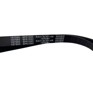 Courroie à nervures en V 4PK815E 6PK1885 de haute qualité pour JMC Vigus Baodian NB25A6L, référence RA31-8620-AA RA31-6C301-AB - Product Image 6