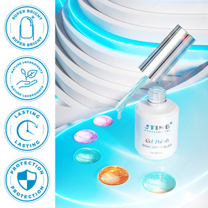24 Color Aurora Thread <b>Gel</b> <b>Nail</b> Polish <b>Set</b> 15ml Iridescent Shimmer UV <b>Gel</b> Glue Durable Varnish <b>Nail</b> Art Painting Supplies - Product Image 3