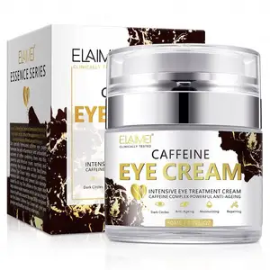 咖啡活性因子保湿去除黑眼圈眼袋细纹滋养抗皱眼霜