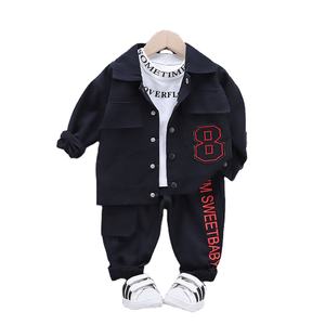 Vente flash - Ensembles de vêtements décontractés pour enfants de haute qualité, nouveau design, imprimés, en coton, pantalon et chemise, ensemble 3 pièces - Product Image 1