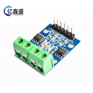 YIXINSHENG L9110S DC <b>Motor</b> Driver Board H Bridge PCB Mount For DC <b>Stepper</b> <b>Motor</b> <b>Control</b> - Product Image 2