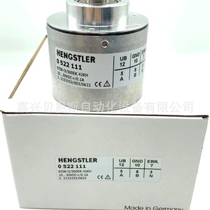Hengstler Ri58 0 500ek 42if ตัวเข้ารหัสแบบเพิ่มค่าทีละหนึ่ง 58 มม. ผลิตในเยอรมนี - Product Image 1