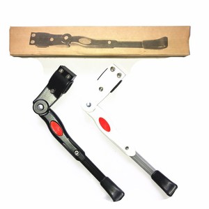 Bicycle Aluminum Kickstand 26 Inch Adjustable Side Stand With <b>Case</b> - Product Image 1