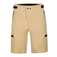 Monton Custom Enduro Gel Pantalon de vélo rembourré Mountain Bike Wear Trail Shorts Baggy Down MTB Shorts