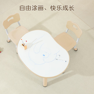 Children's Round Table Adjustable Height Plastic <b>Study</b> <b>Desk</b> For Kids 8060 Modern Design - Product Image 2