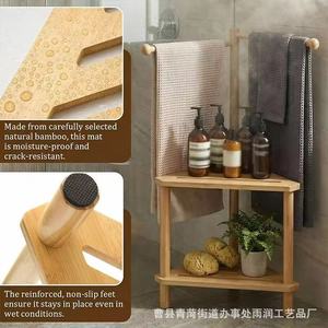 Taburete de Ducha de Bambú con Toallero y Estante de Almacenamiento de Madera Sólida para Artículos de Cuidado Personal - Product Image 1