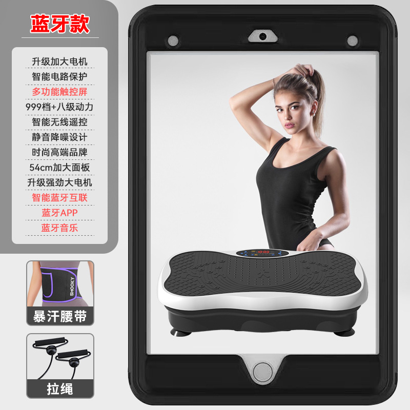 White Touchscreen Bluetooth Resistance Cord Sweat Belt