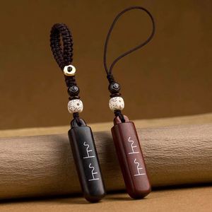 Llavero de Madera de Palisandro Negro Natural, Colgante de Coche de Alta Gama con Patrón Auspicioso, Cadena para Teléfono Exquisita para Hombres, Mujeres y Parejas - Product Image 1