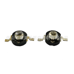 Bombilla LED Vimel Dental de 5W de alta potencia, pieza de repuesto para lámpara de fotopolimerización para equipo dental - Product Image 1