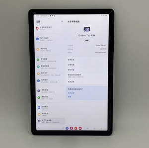 Bán Buôn Sellwell Máy Tính Bảng Ban Đầu Cho Tab A9 + Giá Rẻ Giá Với Sim Thẻ Phẳng Máy Tính Xách Tay Tuyệt Vời Qualcomm Bộ Vi Xử Lý - Product Image 5
