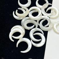 8mm 10mm 12mm 달 모양 천연 조개 자개 구슬 장식용