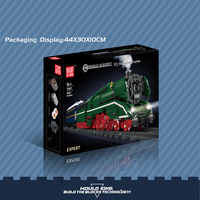Mould King 12007S Motorlu BR18 Alman Ekspres Tren Modeli Tren Blokları Yüksek Kalite Uygun Fiyat Blok Eğitici Oyuncaklar