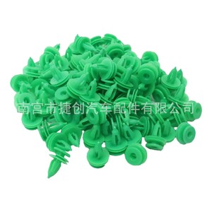 6503204 Car <b>Door</b> Panel <b>Trim</b> Clips For Jeep Wrangler Grand Cherokee PP Material Auto Fastener - Product Image 2