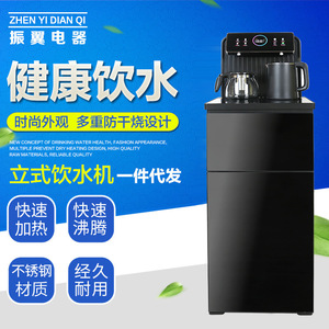 Zhen Yi Dian Qi Standing Water Dispenser Stainless Steel Bottom Load Heating Cooling Commercial Use - Product Image 1