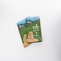 Sacs en plastique de haute qualité pour aliments pour animaux, durables et refermables, pour le stockage de nourriture pour petits animaux dans les zones pour animaux domestiques
