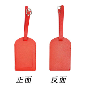 Étiquette à bagages en cuir PU de luxe, porte-cartes de visite, porte-passeport, personnalisable, léger, 13x9cm, horizontal/vertical, rabattable - Product Image 2