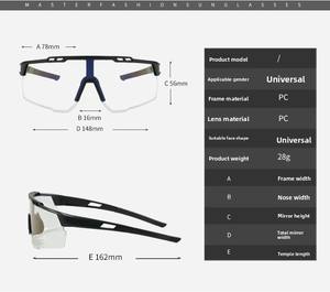 Gafas de Sol Deportivas para Ciclismo, con Lente de una Pieza que Cambia de Color, Resistentes al Viento, para Montañismo, Uso Diurno y Nocturno, para Hombre y Mujer, al por Mayor - Product Image 5