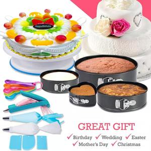 <strong>Cake</strong> Decorating Supplies <strong>Kit</strong>,464 Pcs with Non-Slip <strong>Cake</strong> Turntable and Springform <strong>Cake</strong> Pans,Baking Supplies for Beginners - Product Image 6