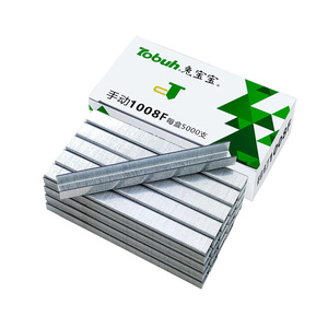 Clavos en forma de U Martin 1008F, de acero galvanizado, para marcos de puertas, cuadros y lienzos, 5000 unidades - Product Image 1