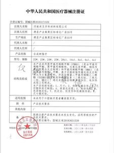 Set di Protesi Dentali Manuali Personalizzate per Denti in Resina Acrilica - Prodotto Dentale Completo all'Ingrosso Certificato CE - Product Image 6