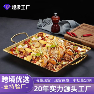 Stainless Steel Seafood Hot Pot Plate Golden Square Non Stick Pan For Korean Style Cooking With Handles - Product Image 5