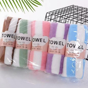 จอยไลฟ์ ผ้าขนหนูคอรัลฟลีซ 35x75 ซม. ลายทาง ซึมซับได้ดี ใช้ในบ้าน - Product Image 4