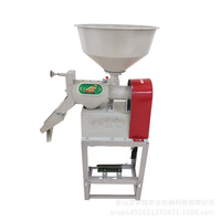 Prix d'usine pour une petite machine à décortiquer le riz/machine à décortiquer le riz à moteur diesel
