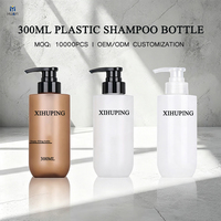 Bouteille Distributrice de Shampooing Vide Rechargeable Personnalisable 300 ml en Plastique PET Dépoli – Bouteille de Gel Douche et Lavant Corporel – MOQ 10000 PIÈCES