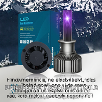 Nouvelle ampoule de phare LED violette de marque OE 12V pour éclairage automobile H8 50W, feu antibrouillard avec garantie de 12 mois pour un ajustement universel