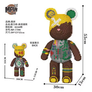 55 सेमी लड़के लड़कियों के जन्मदिन उपहार लिविंग रूम आभूषण उपहार आवास आभूषण उपहार उपहार - Product Image 2