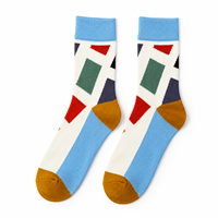Chaussettes en laine unisexes de haute qualité, douces, thermiques, confortables, chaudes, épaisses, mode, hiver, homme, femme