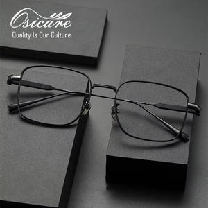 Gafas De marca De diseñador De lujo, Gafas Brillen Japón Len Montura De Gafas De Lujo para hombre, montura De Gafas De titanio puro - Product Image 4