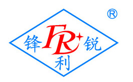 Anhui Fenglirui Blade Manufacturing Co., Ltd. logo