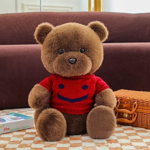 หมอนตุ๊กตาสัตว์สองแบบ ได้แก่ สุนัขตัวเล็กและหมีตัวเล็ก เหมาะสำหรับเป็นของขวัญสำหรับเด็กชายและเด็กหญิงในวันหยุด - Product Image 5