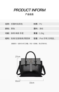 Bolsos cruzados de diseño de moda, bolsos de hombro de cuero PU de alta calidad, bolsos de mano casuales de lujo para mujer - Product Image 3