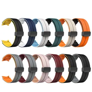 สายซิลิโคนหัวเข็มขัดแม่เหล็กสำหรับ <span class=keywords><strong>Samsung</strong></span> Galaxy <span class=keywords><strong>Watch</strong></span> 7 <span class=keywords><strong>LTE</strong></span> <span class=keywords><strong>5</strong></span> Pro 40มม. 44มม. สำหรับ Galaxy <span class=keywords><strong>WATCH</strong></span> 6 4 CLASSIC 47มม. 43มม. - Product Image 5