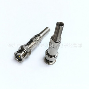 Bnc 75-5 Video Connector Metal Adapter For Surveillance <b>Cable</b> With Copper Core And <b>Heat</b> Resistance - Product Image 2