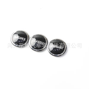 Pommeau de levier de vitesses Mercedes-Benz en plastique noir, accessoire de voiture ergonomique - Product Image 1