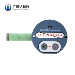 Tùy chỉnh OEM Dịch vụ nhà máy không thấm nước lồi màng chuyển đổi bảng điều khiển hoạt động cơ khí Bảng điều khiển từ xa - Product Image 2